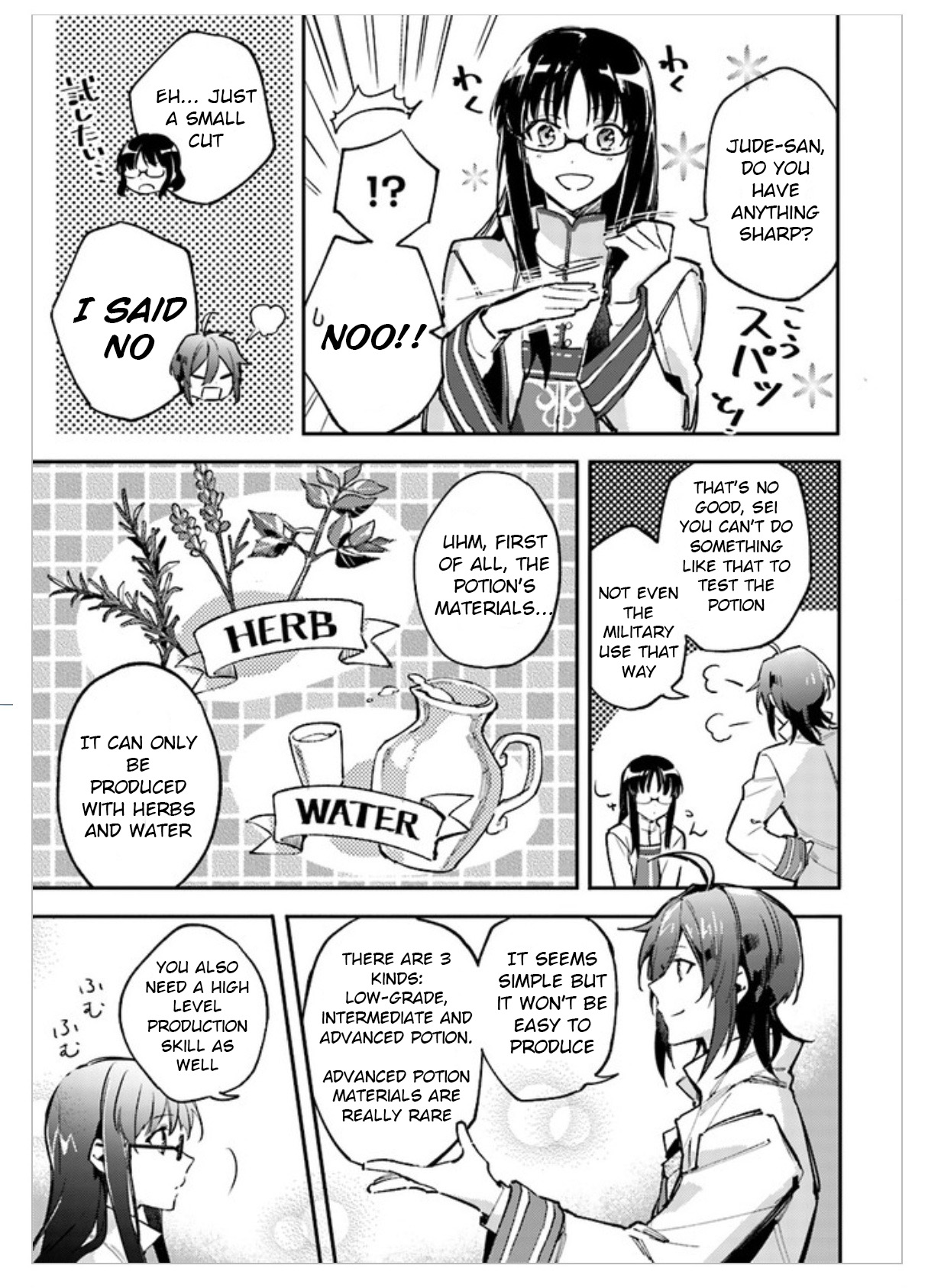 Seijo no Maryoku wa Bannou desu Summon the Saintly Girl 第33页