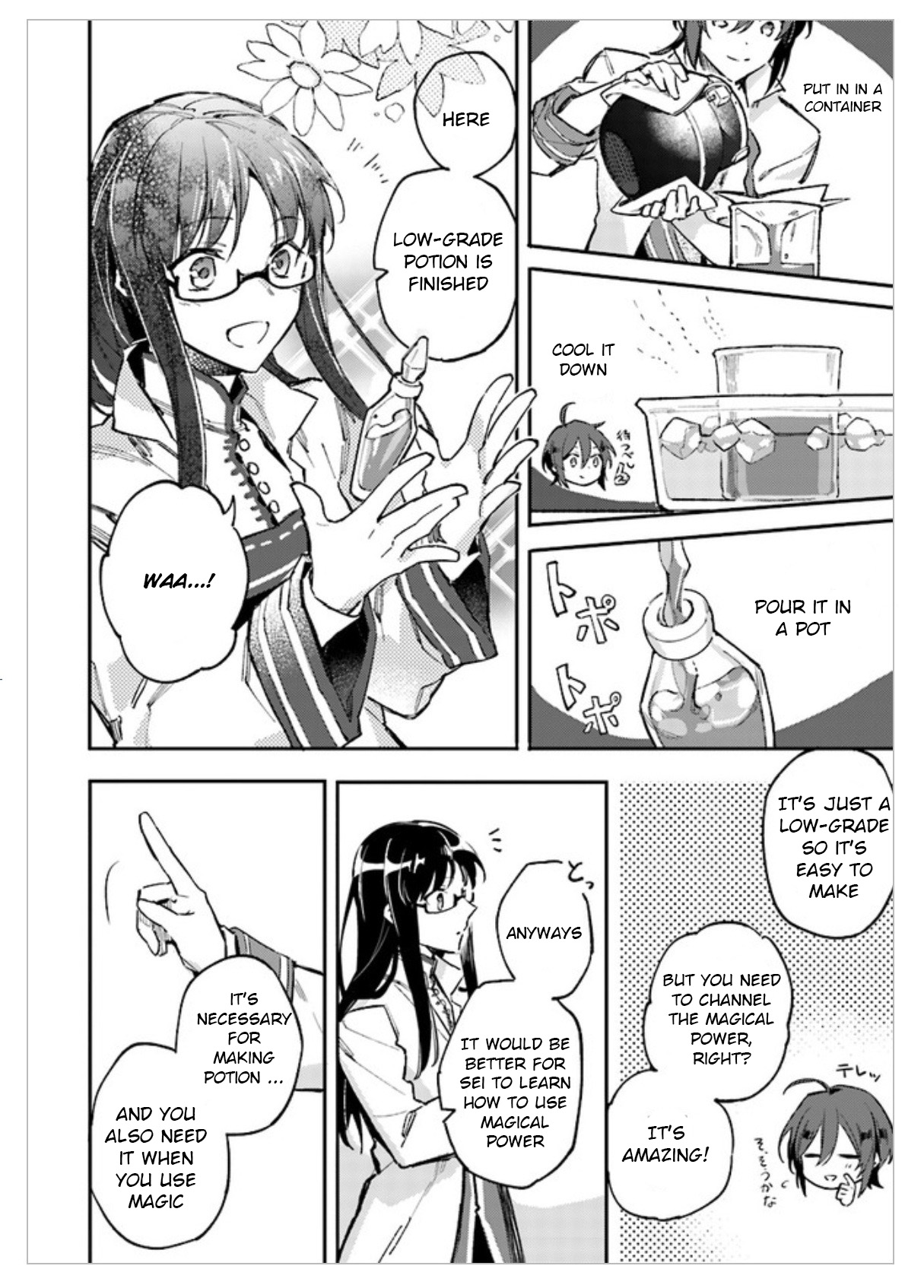Seijo no Maryoku wa Bannou desu Summon the Saintly Girl 第36页