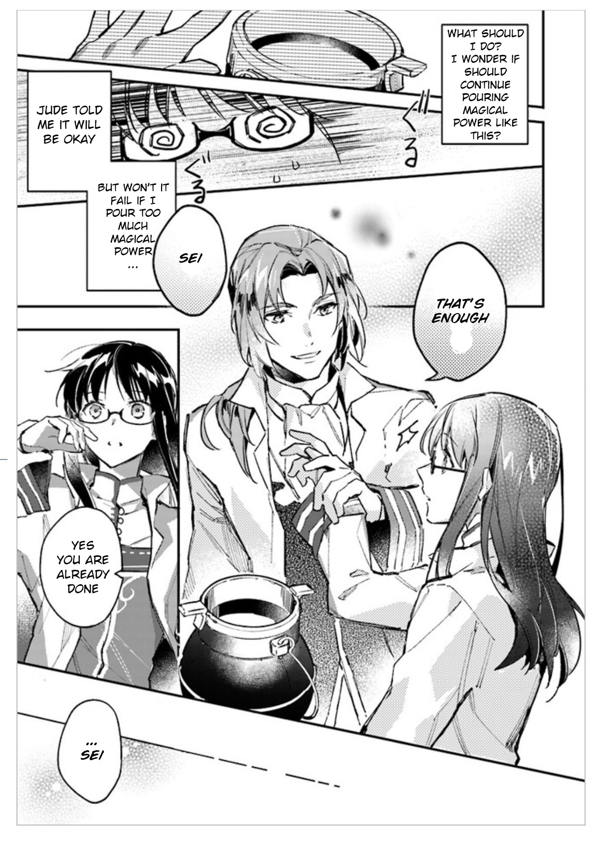 Seijo no Maryoku wa Bannou desu Summon the Saintly Girl 第41页