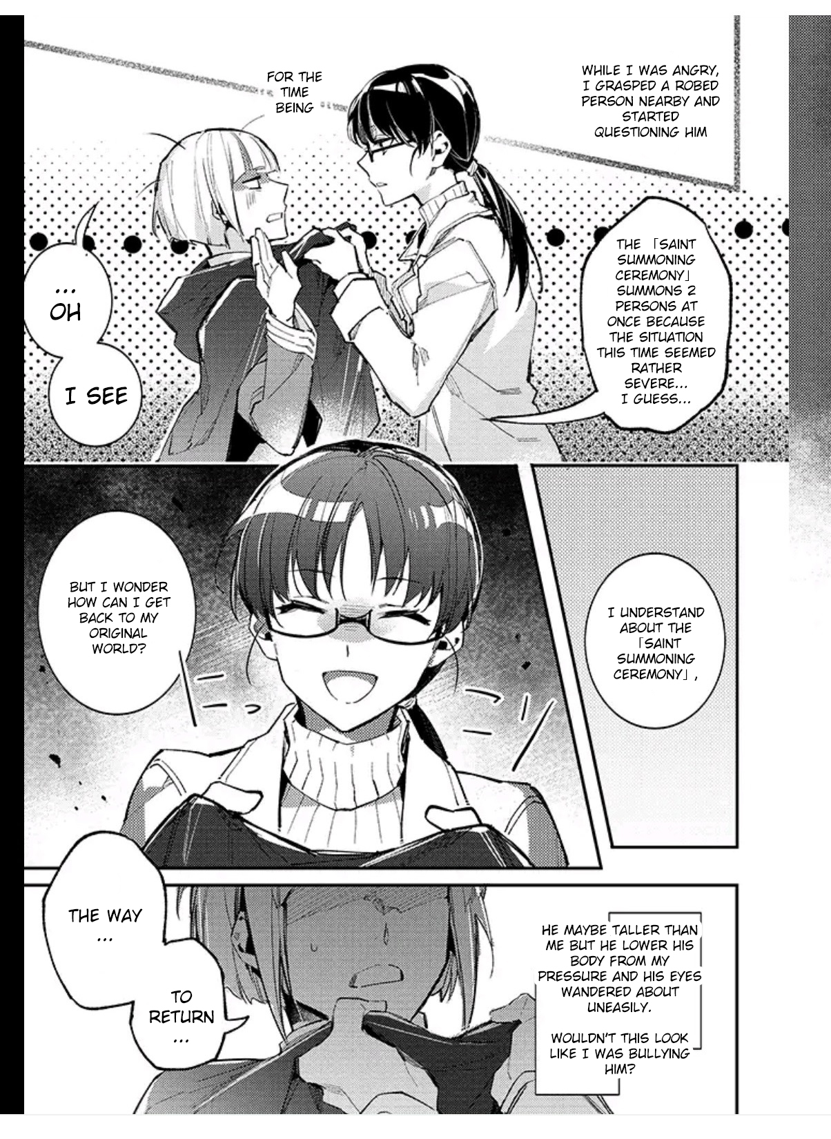 Seijo no Maryoku wa Bannou desu Summon the Saintly Girl 第9页