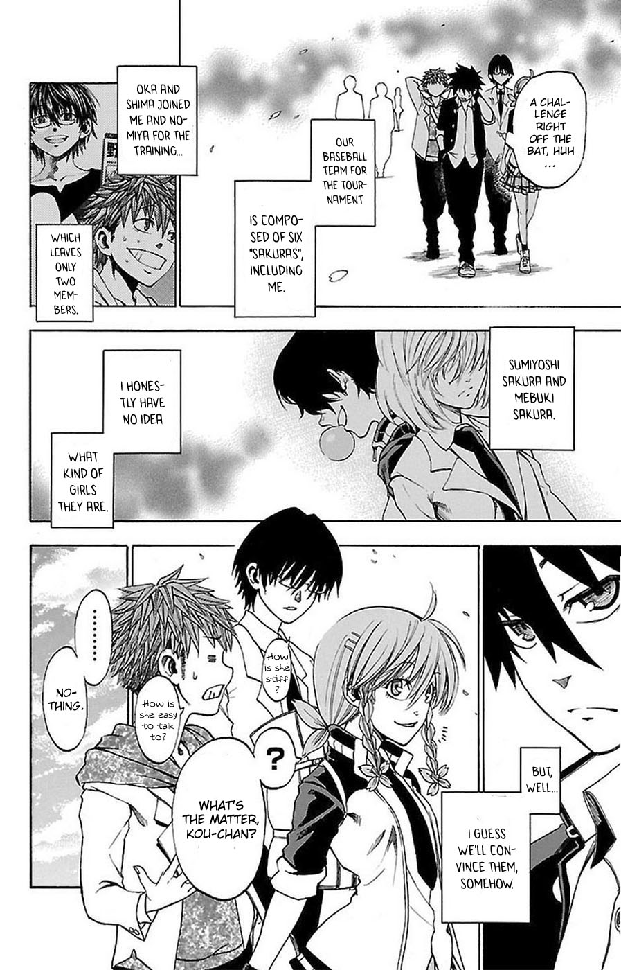 Sakura Discord The Fifth "Sakura" 第2页
