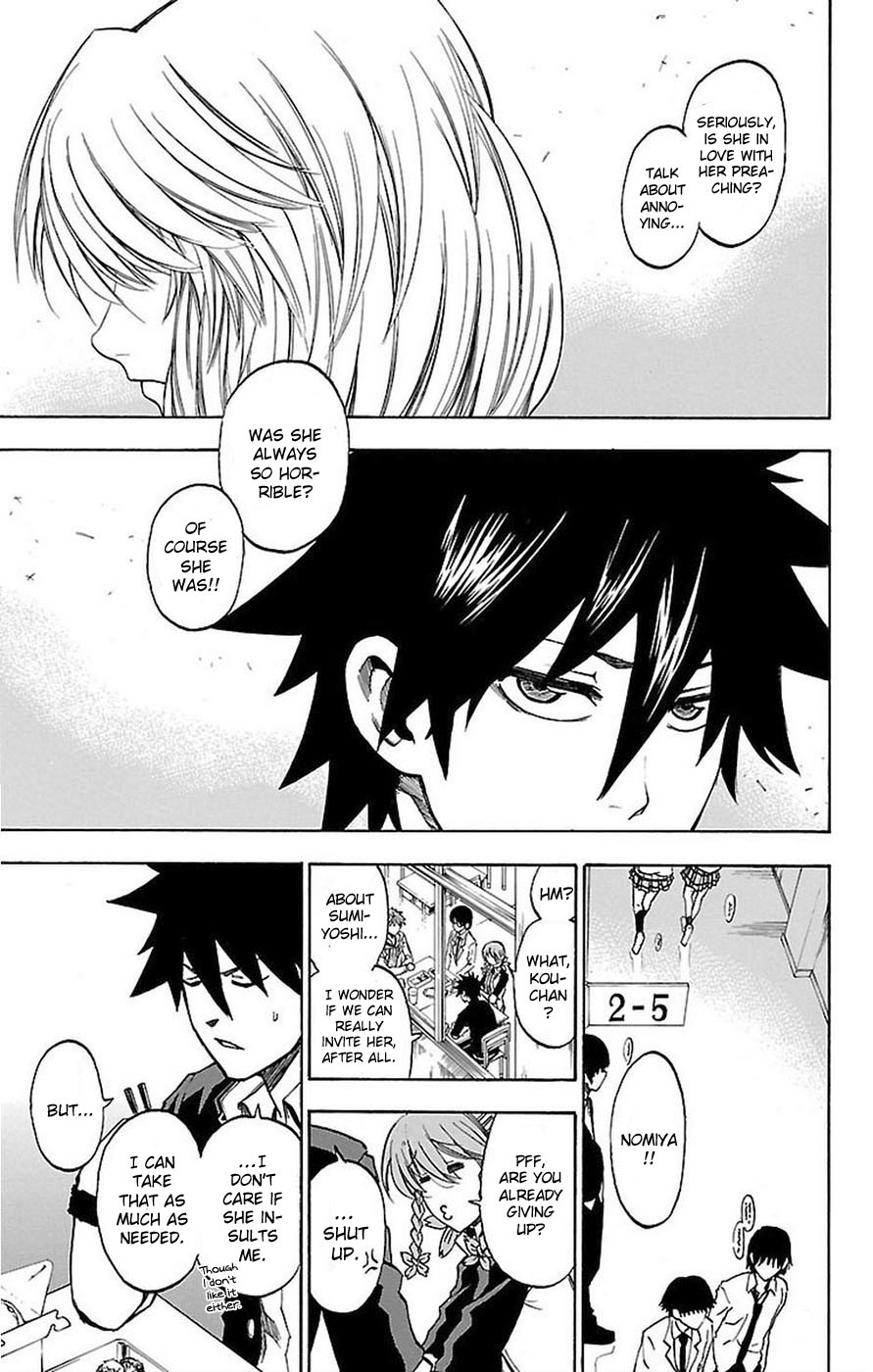 Sakura Discord The Fifth "Sakura" 第11页