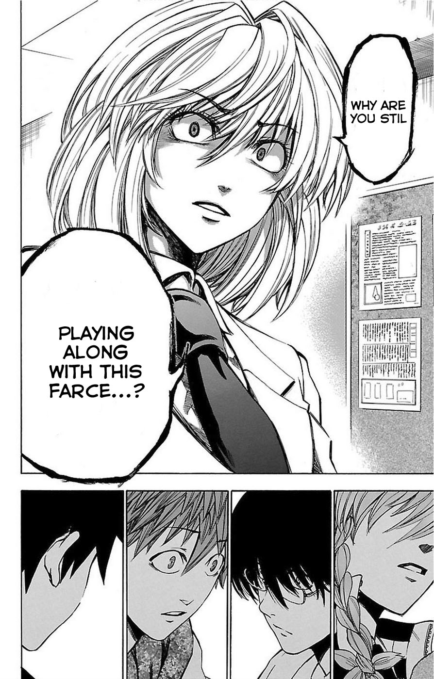 Sakura Discord The Fifth "Sakura" 第16页