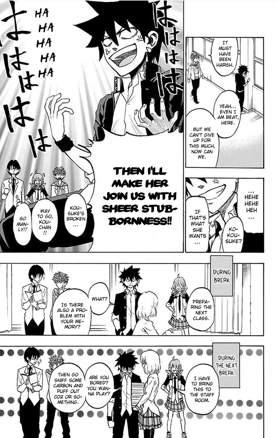 Sakura Discord The Fifth "Sakura" 第7页