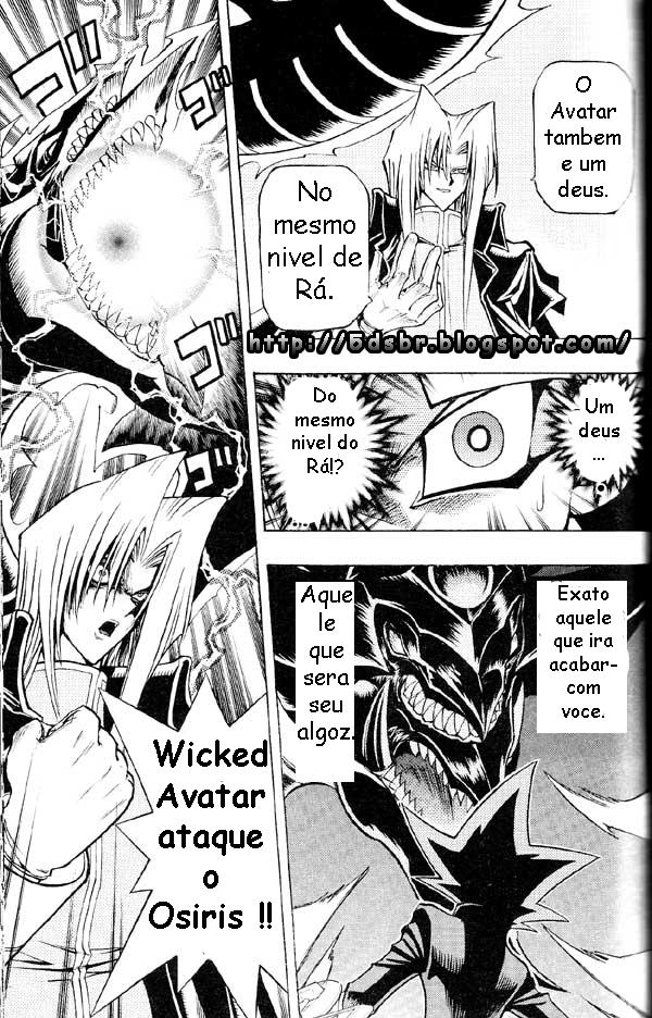 Yu-Gi-Oh! R O Deus que Ameaça o Avatar 第5页