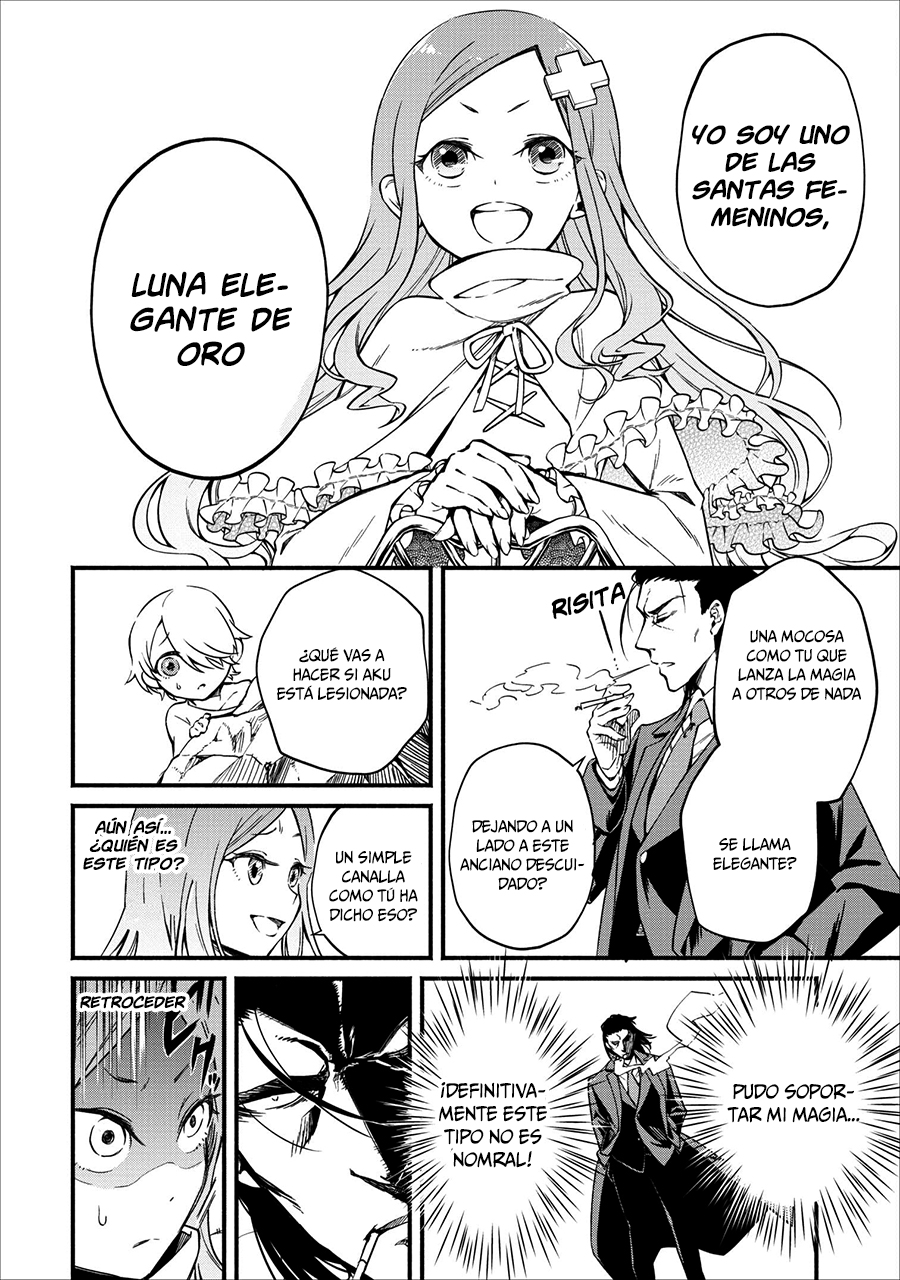Maou-sama, Retry! Vol. 1 Ch. 2 第25页