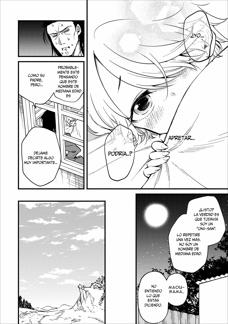 Maou-sama, Retry! Vol. 1 Ch. 2 第9页