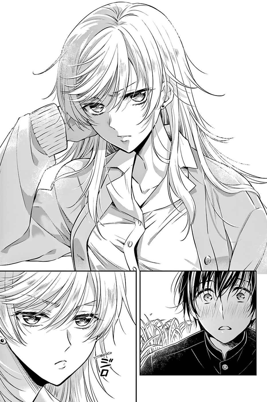 By Spring 24 иены 第30页