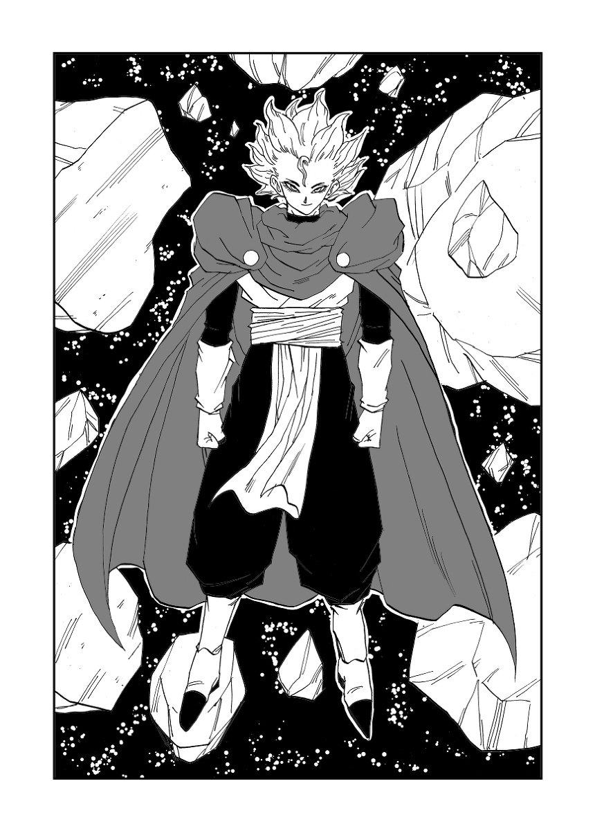 Dragon Ball Super Kai (Doujinshi) Traveller From Another Dimension 第5页
