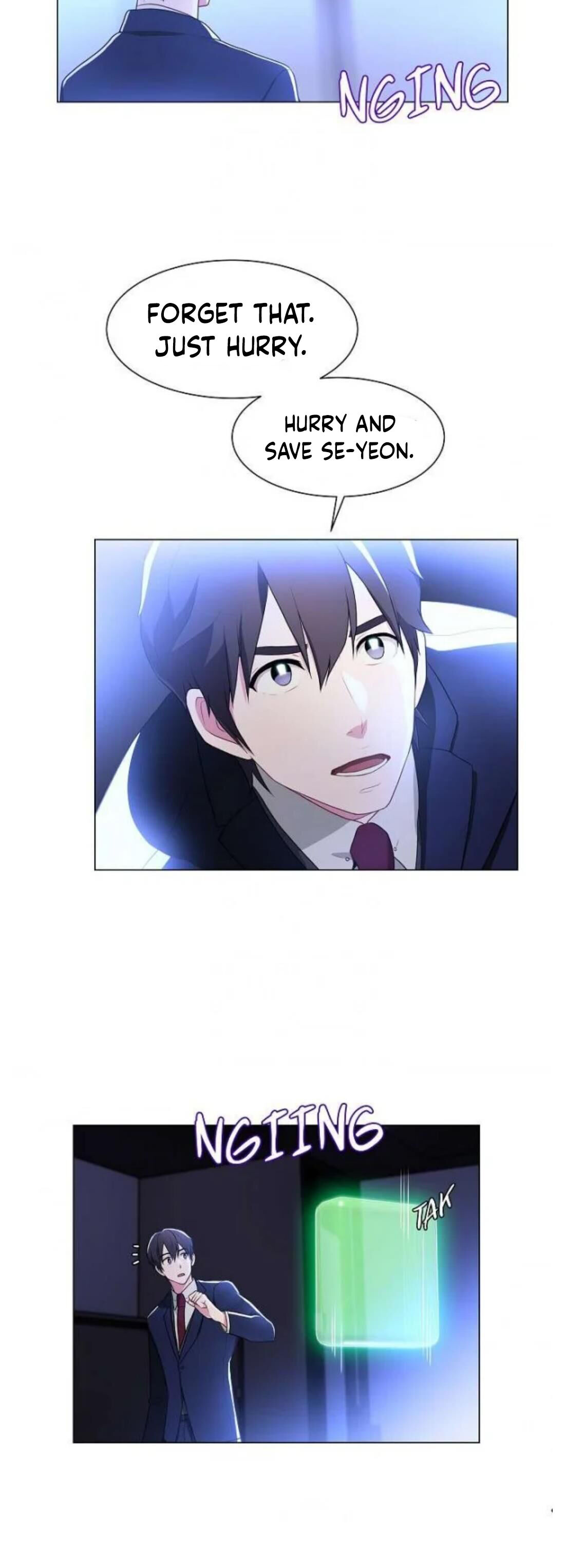 Abyss (New World) Ch. 3 第12页