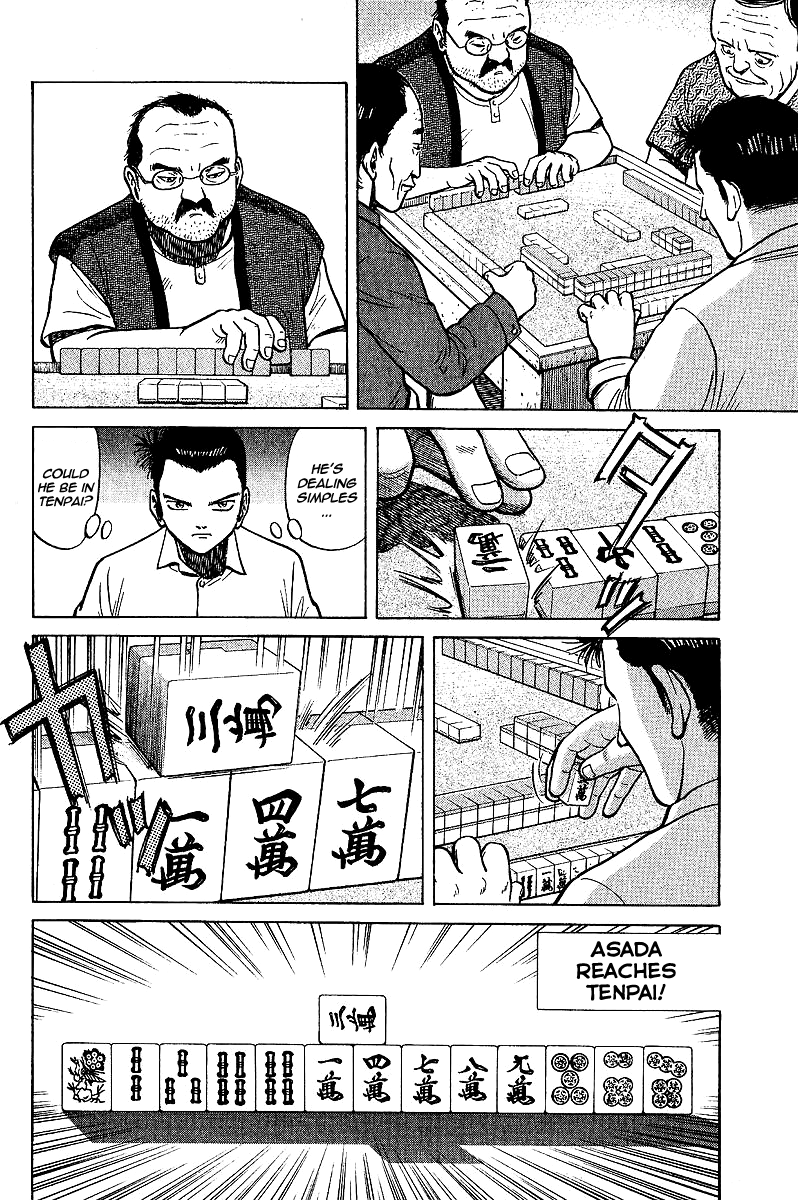 Tetsuya - The Man Called Mahjong Master Guidance 第30页