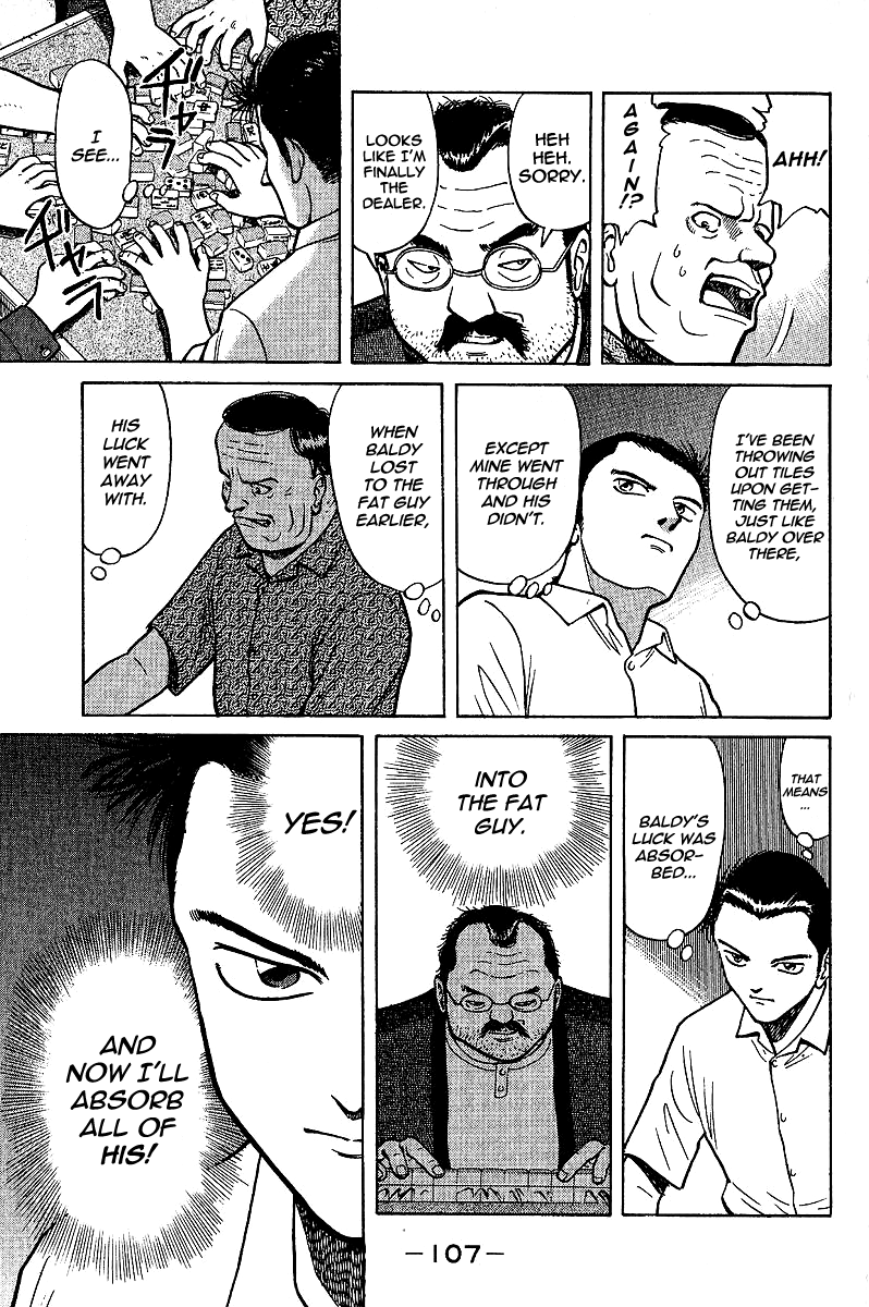 Tetsuya - The Man Called Mahjong Master Guidance 第35页