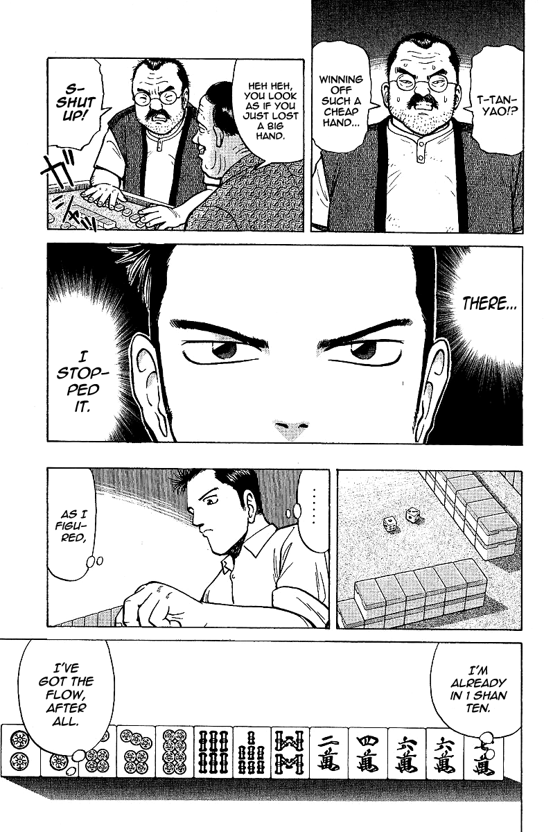 Tetsuya - The Man Called Mahjong Master Guidance 第37页