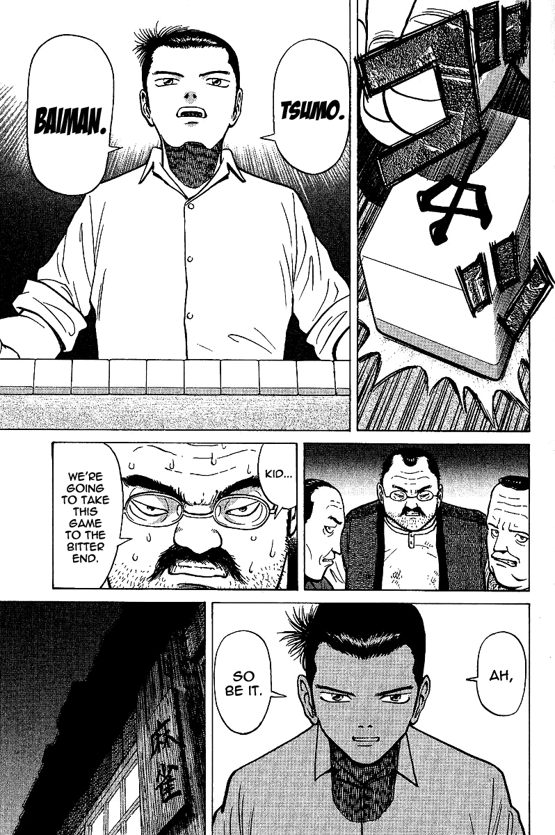 Tetsuya - The Man Called Mahjong Master Guidance 第41页