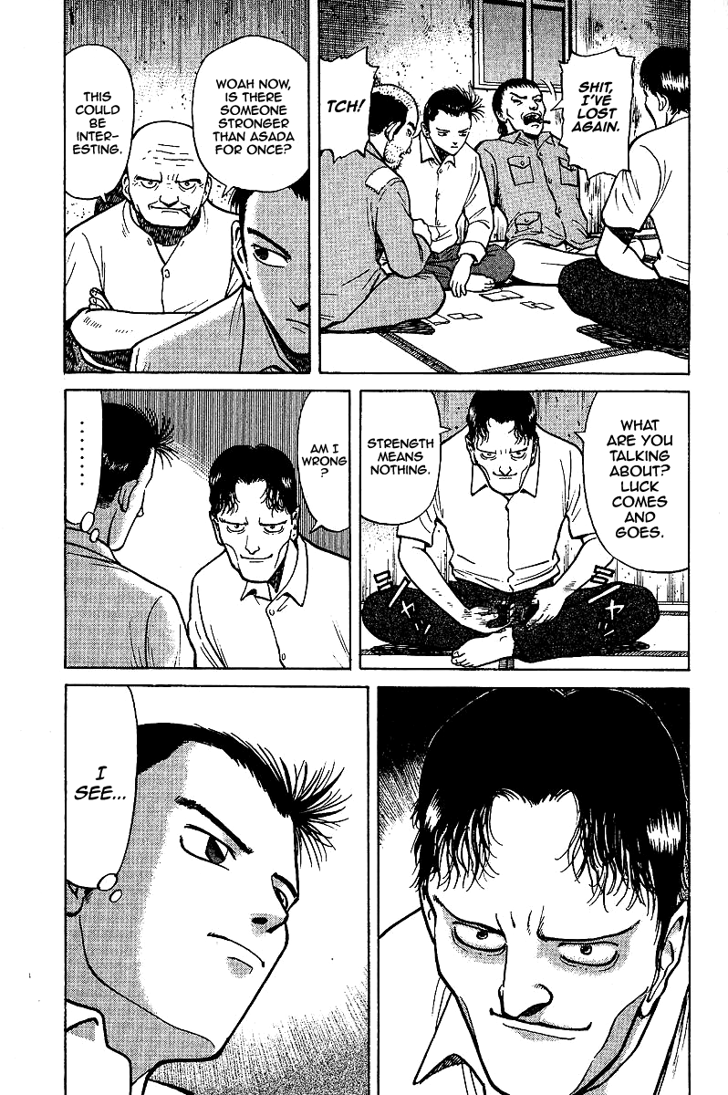 Tetsuya - The Man Called Mahjong Master Guidance 第7页