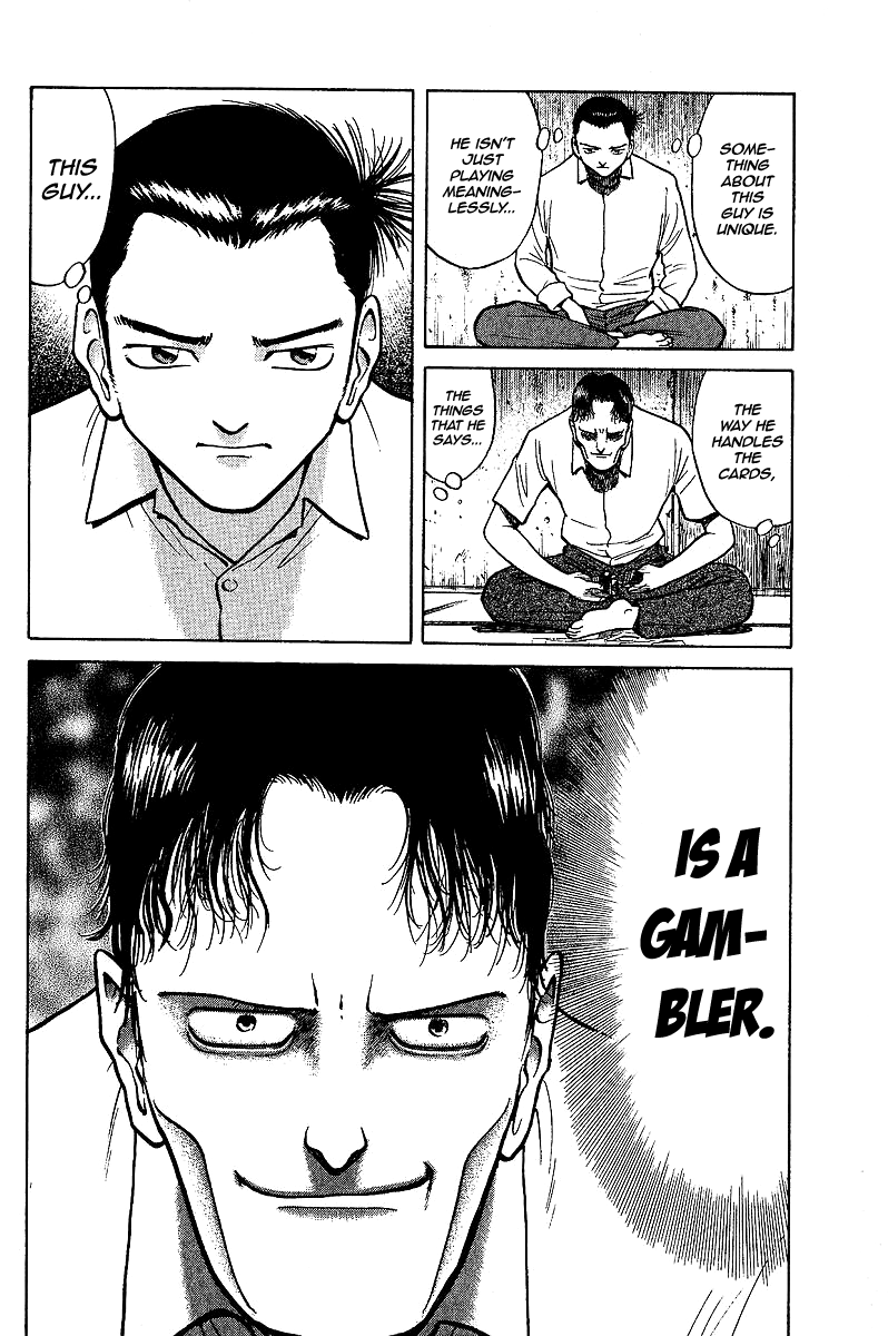 Tetsuya - The Man Called Mahjong Master Guidance 第8页