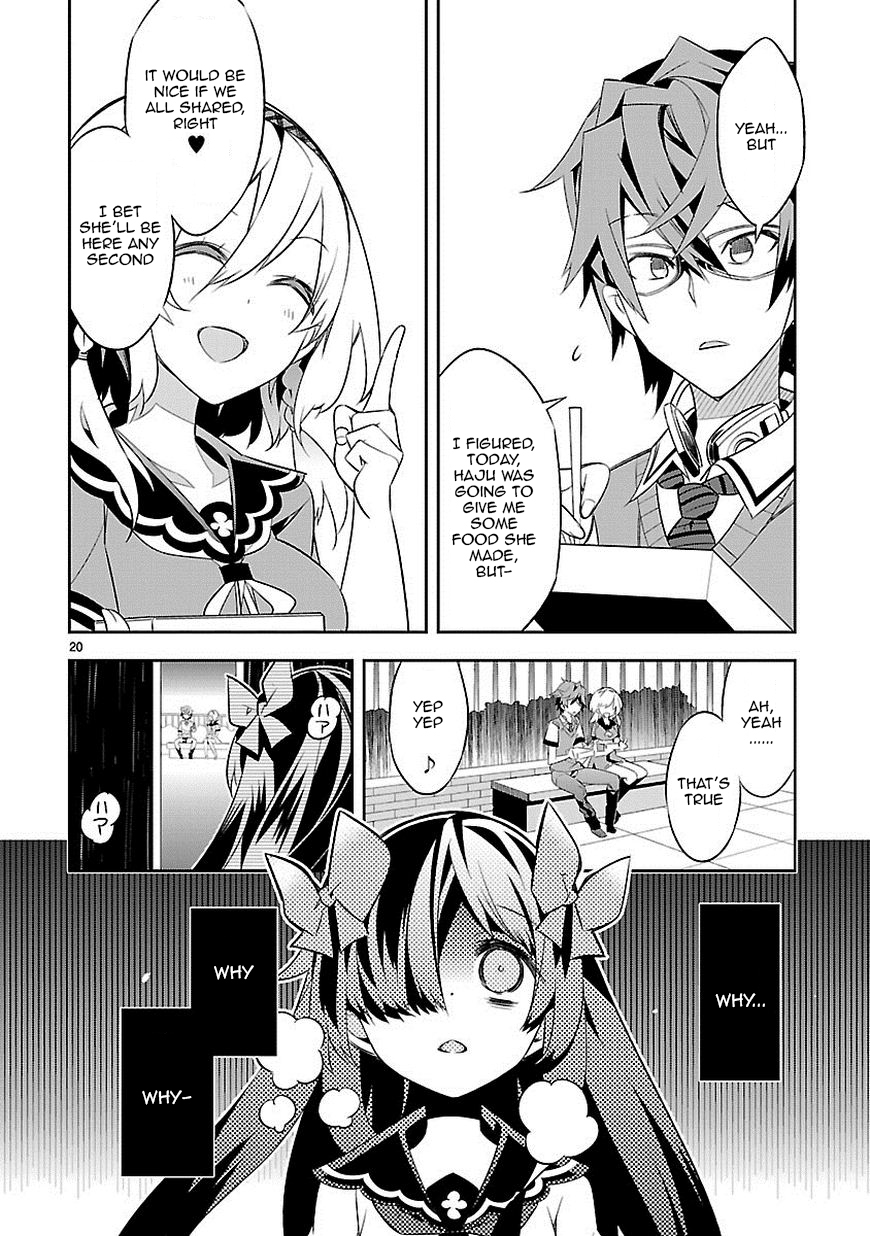 Seeking for Death That’s My Spot! 第21页