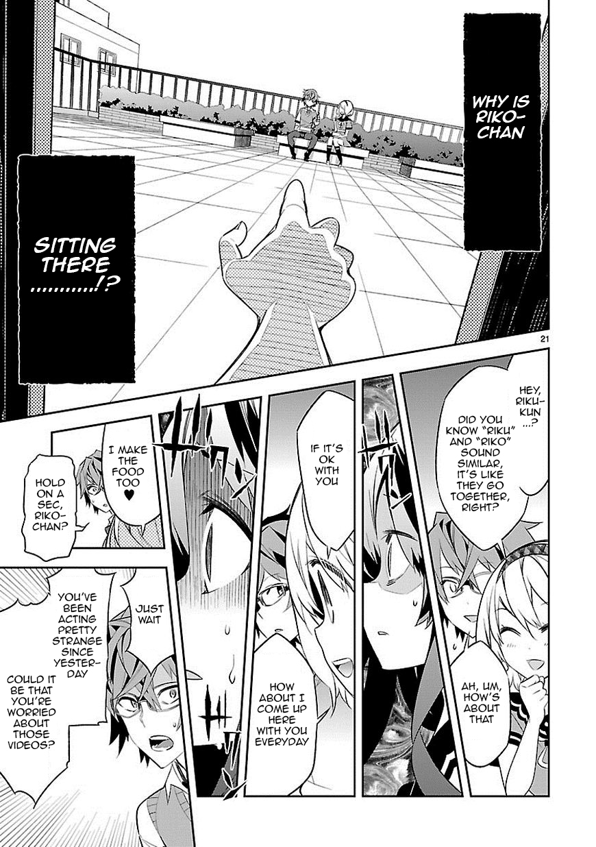 Seeking for Death That’s My Spot! 第22页