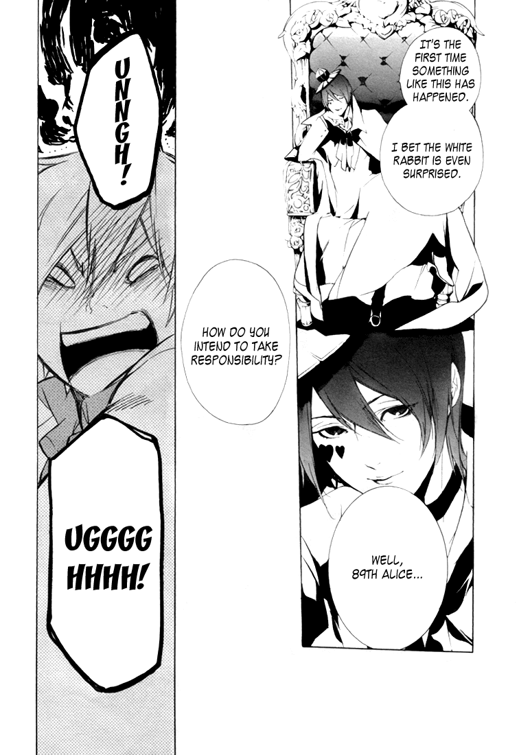 Are You Alice? Scrape Bottom 第29页