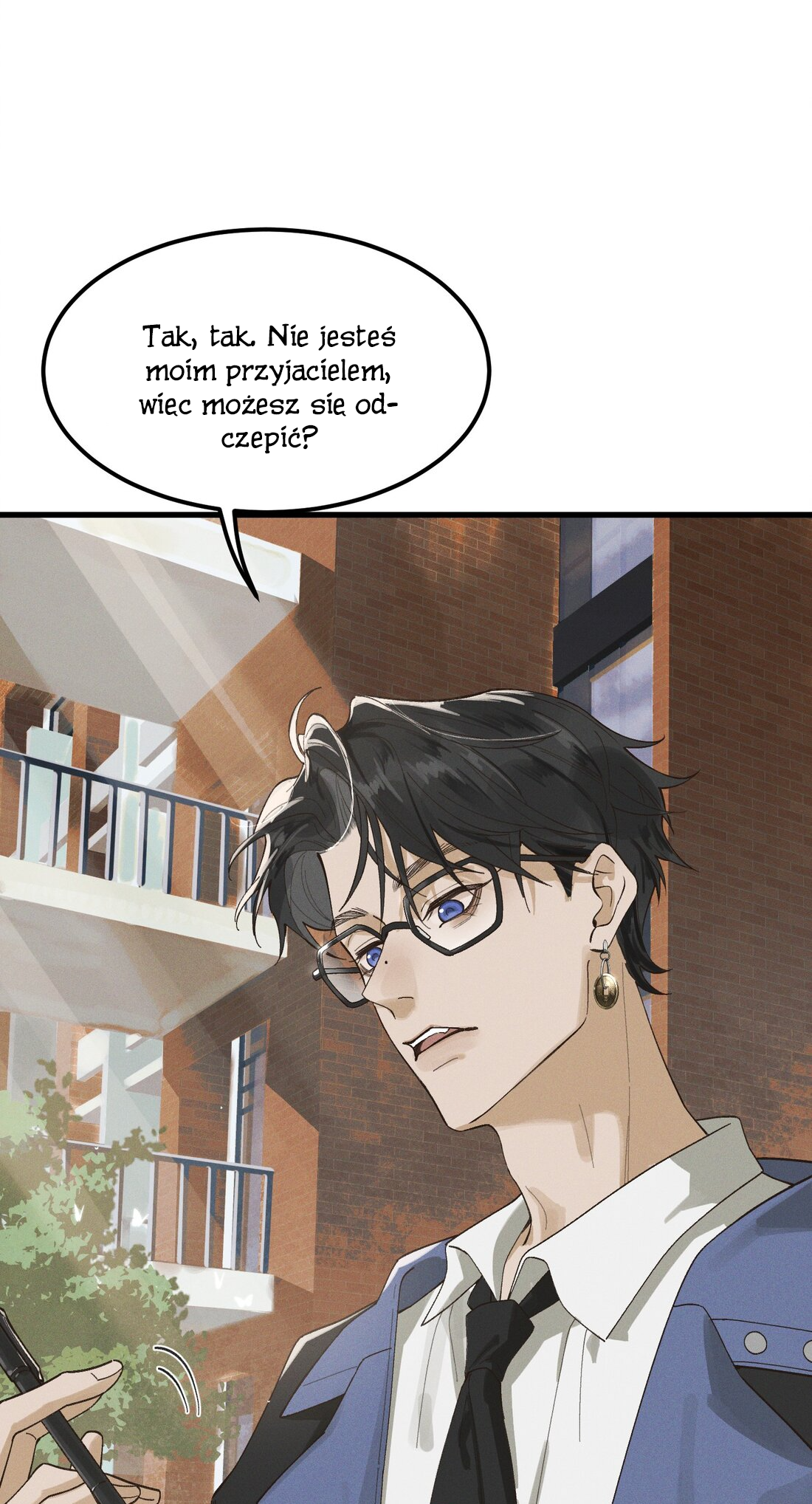 In the Name of Bai Ze Trudna droga 第21页