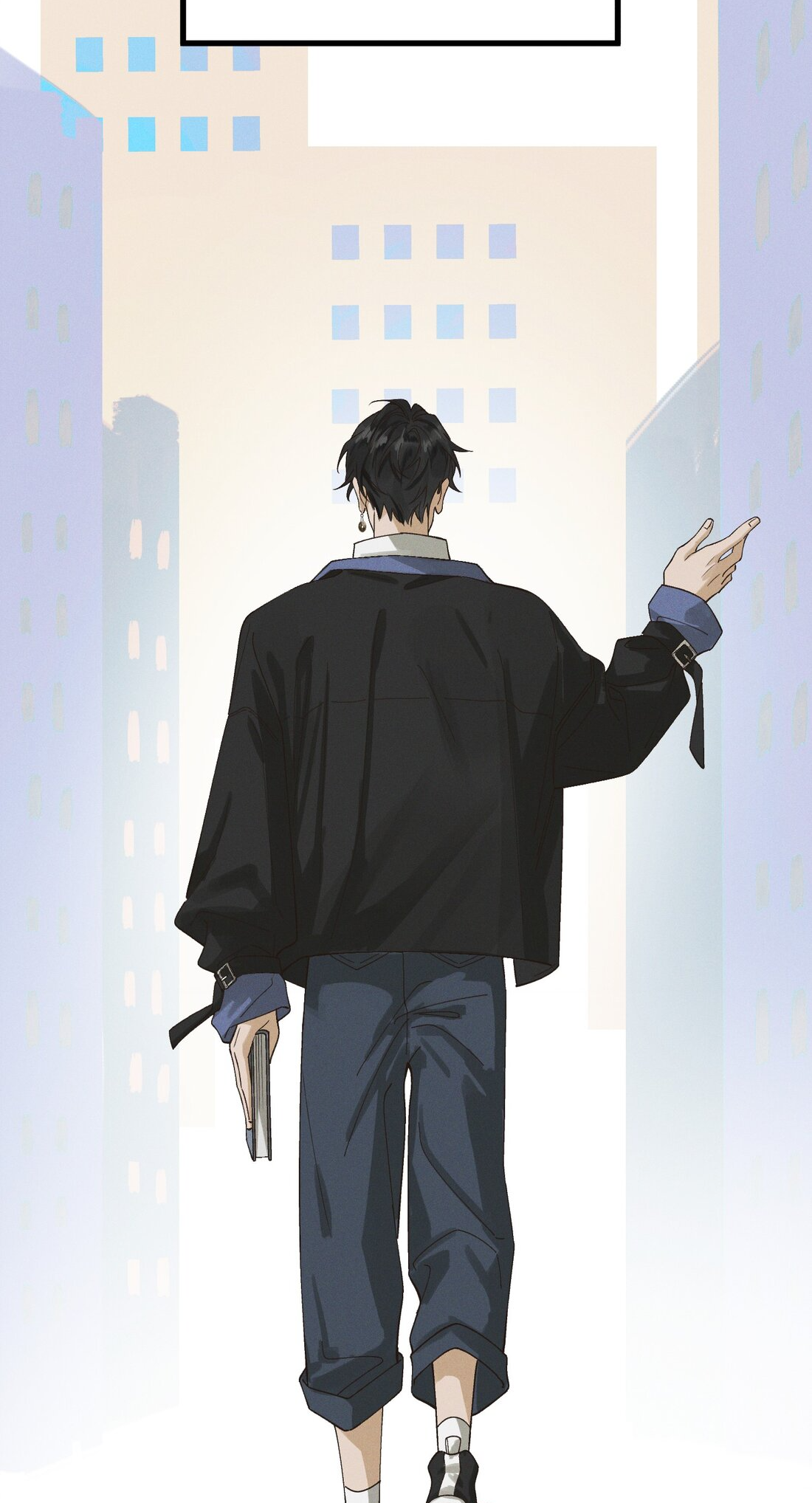In the Name of Bai Ze Trudna droga 第24页