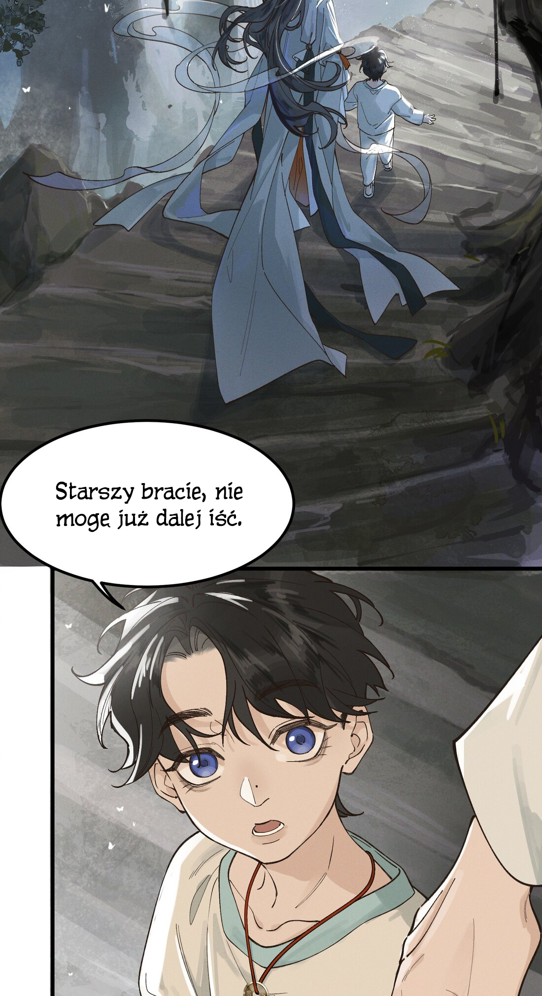 In the Name of Bai Ze Trudna droga 第4页