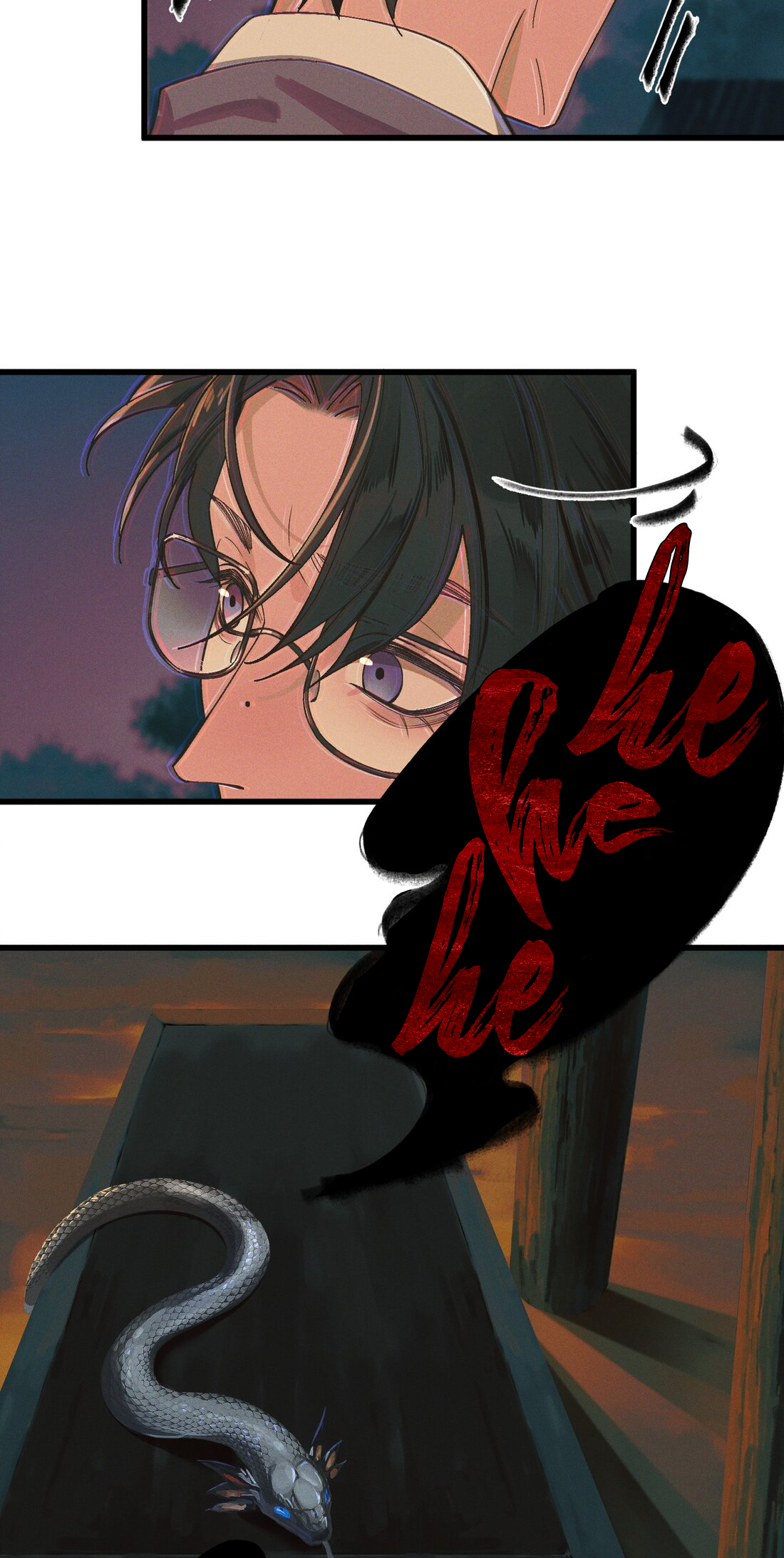 In the Name of Bai Ze Trudna droga 第43页