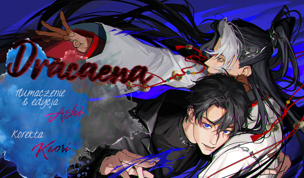 In the Name of Bai Ze Trudna droga 第55页
