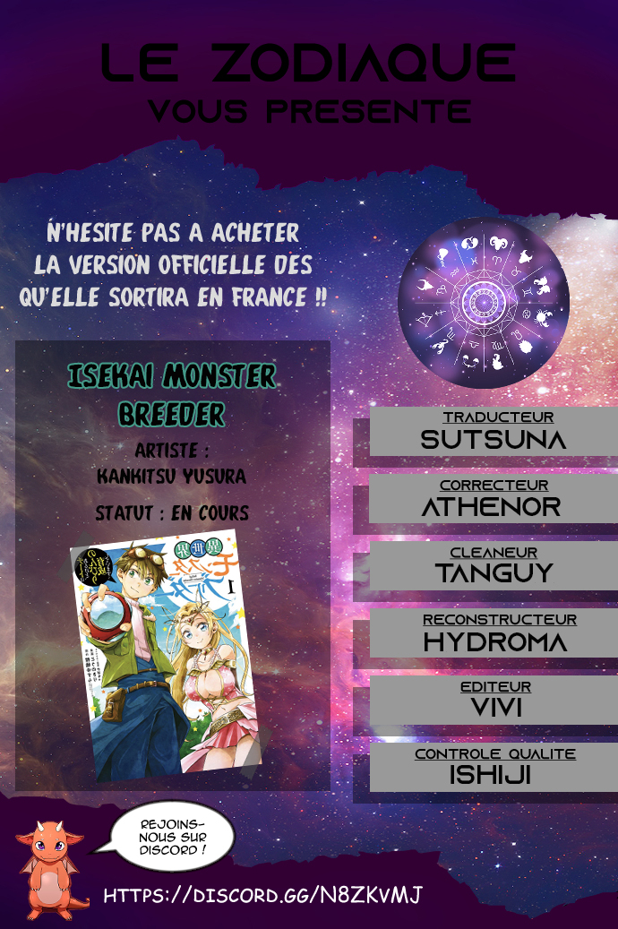 Isekai Monster Breeder Vol. 1 Ch. 6 第1页