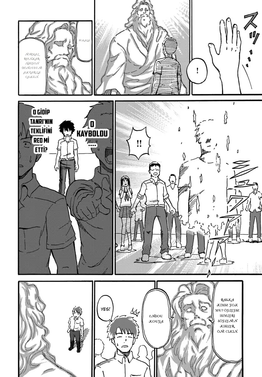 Yondome wa Iya na Shizokusei Majutsushi Vol. 1 Ch. 1 第12页
