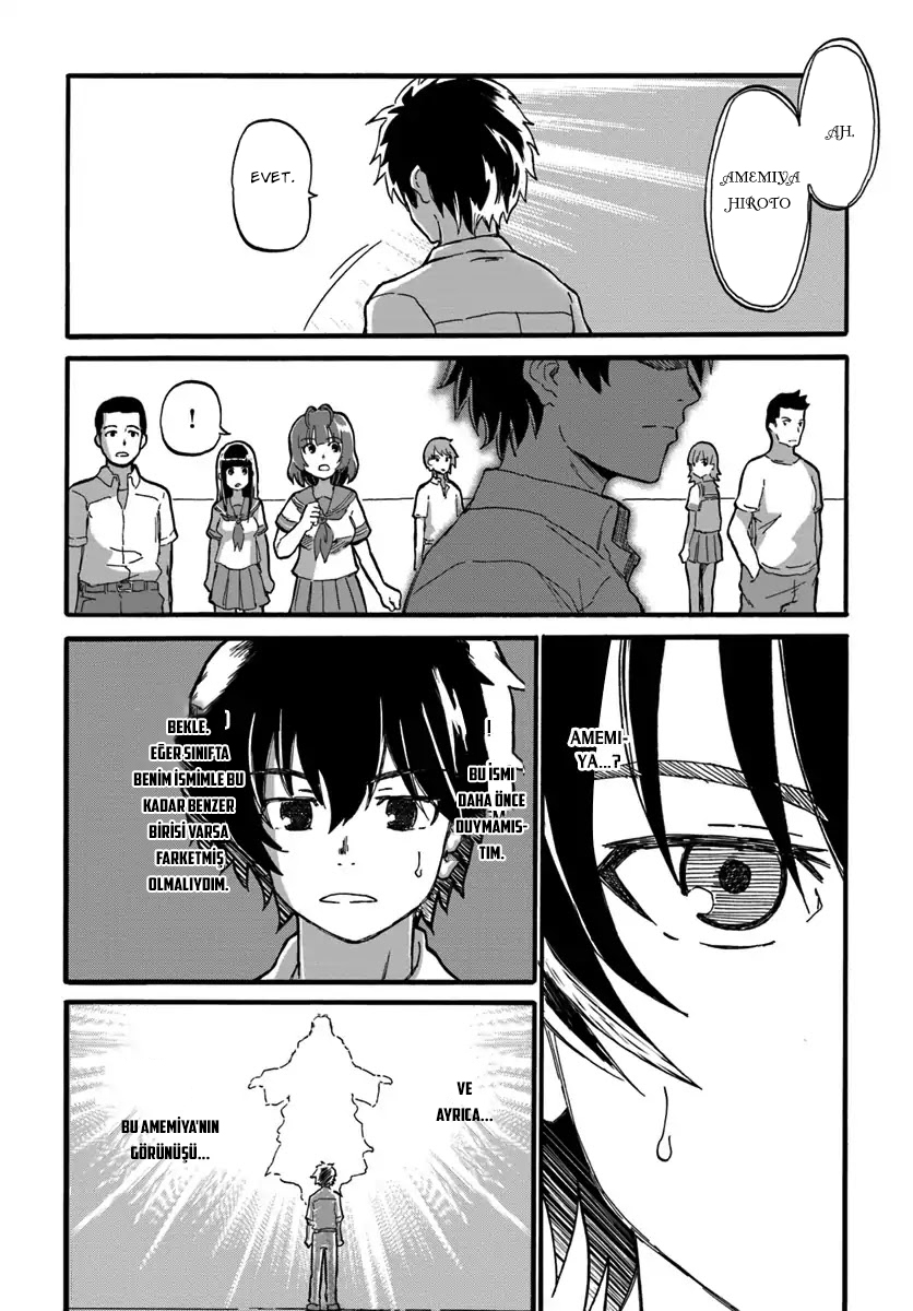 Yondome wa Iya na Shizokusei Majutsushi Vol. 1 Ch. 1 第16页