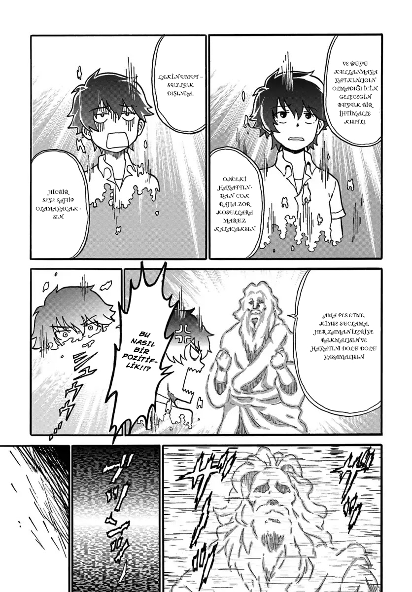 Yondome wa Iya na Shizokusei Majutsushi Vol. 1 Ch. 1 第23页