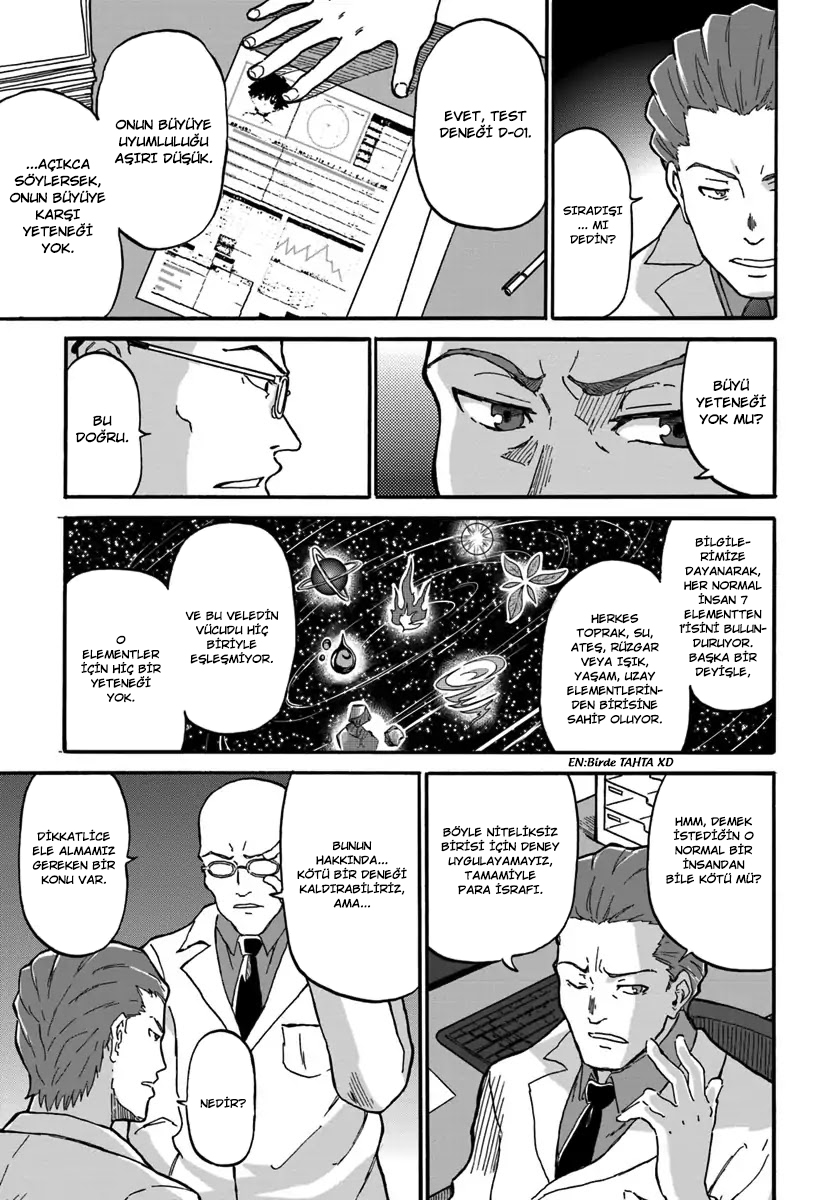 Yondome wa Iya na Shizokusei Majutsushi Vol. 1 Ch. 1 第27页