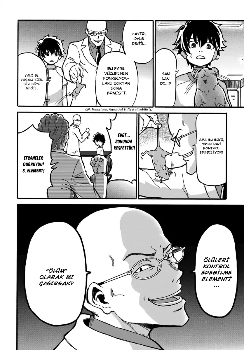 Yondome wa Iya na Shizokusei Majutsushi Vol. 1 Ch. 1 第30页