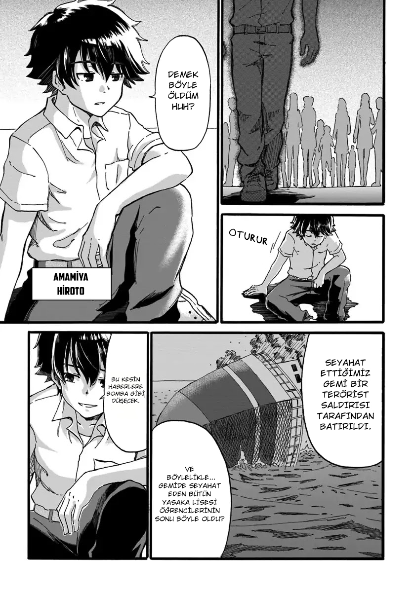 Yondome wa Iya na Shizokusei Majutsushi Vol. 1 Ch. 1 第5页