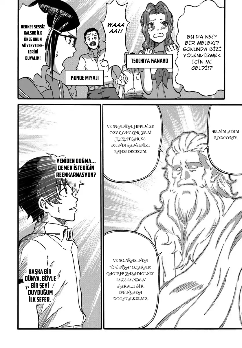 Yondome wa Iya na Shizokusei Majutsushi Vol. 1 Ch. 1 第10页