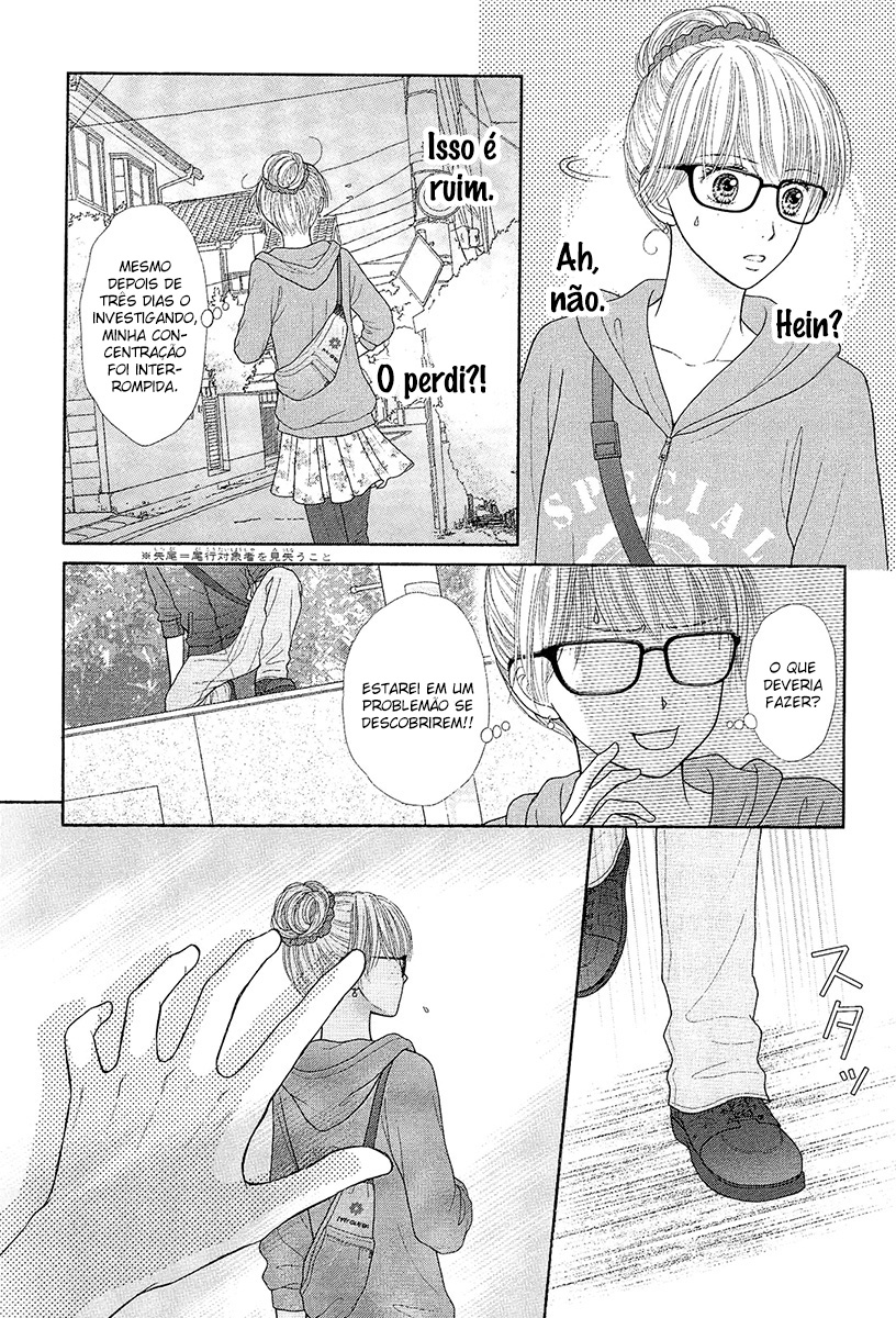 Deep Clear Vol. 1 Ch. 2 第7页