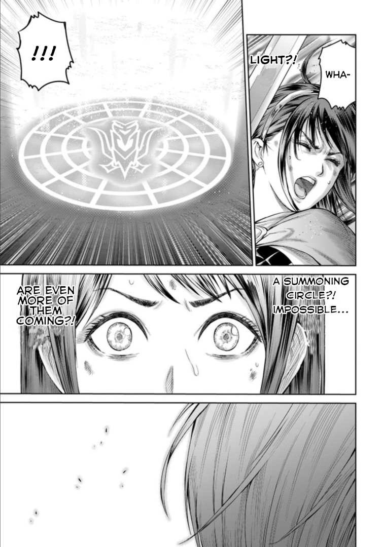 The King of Fantasy 第6页