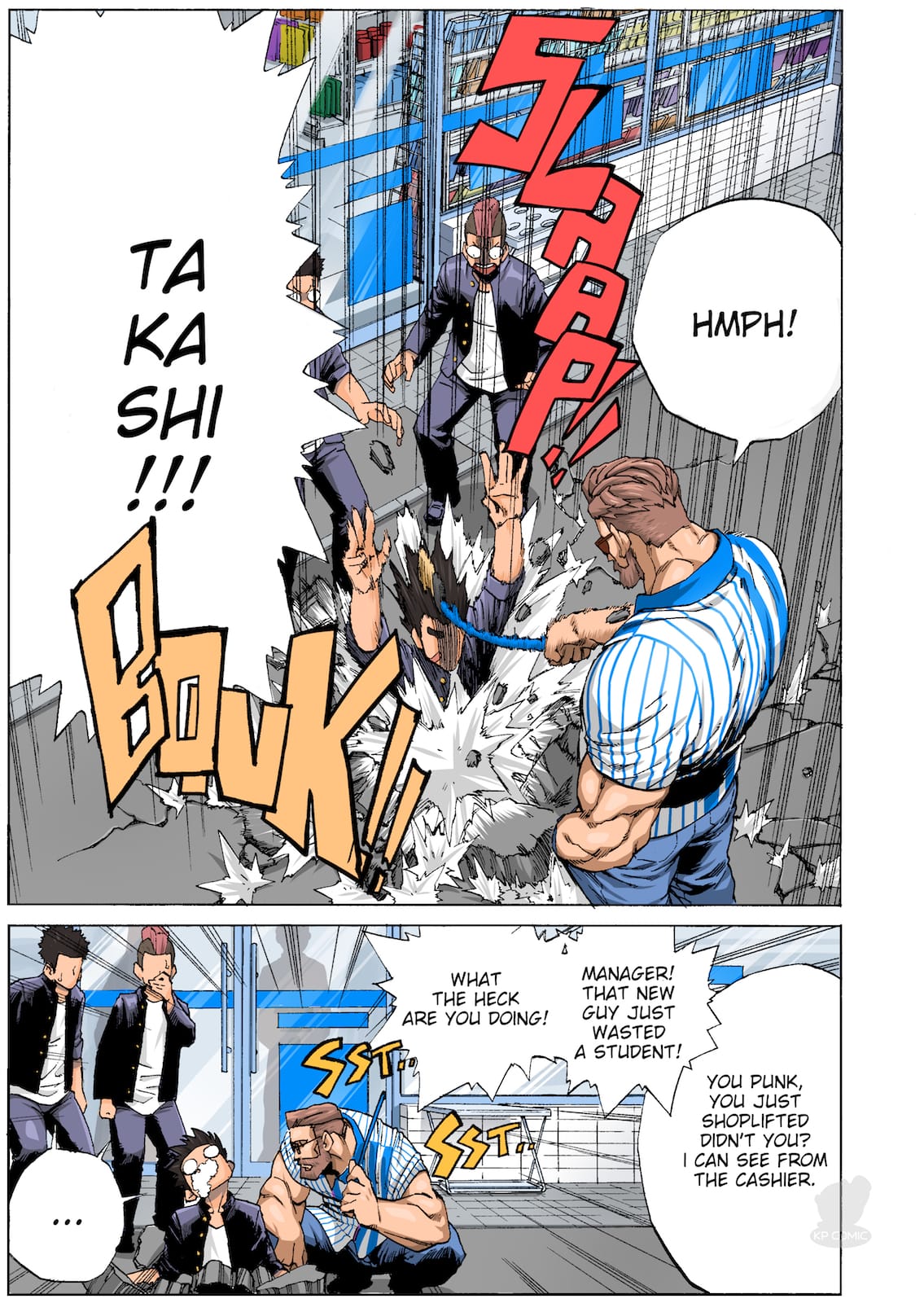 OMG Omega's First Part-time Job 第3页