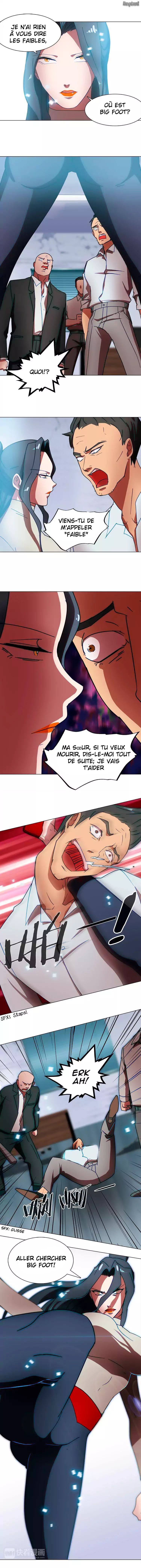 The Great Wife Vol. 1 Ch. 1 第11页