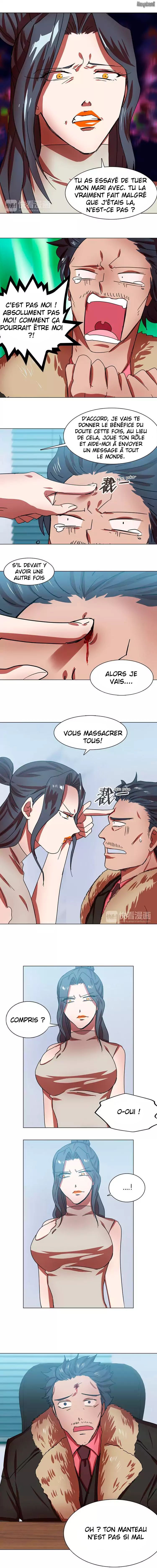 The Great Wife Vol. 1 Ch. 1 第23页