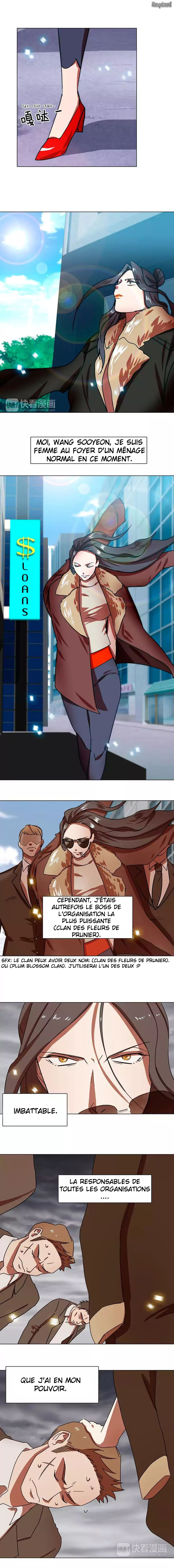 The Great Wife Vol. 1 Ch. 1 第25页