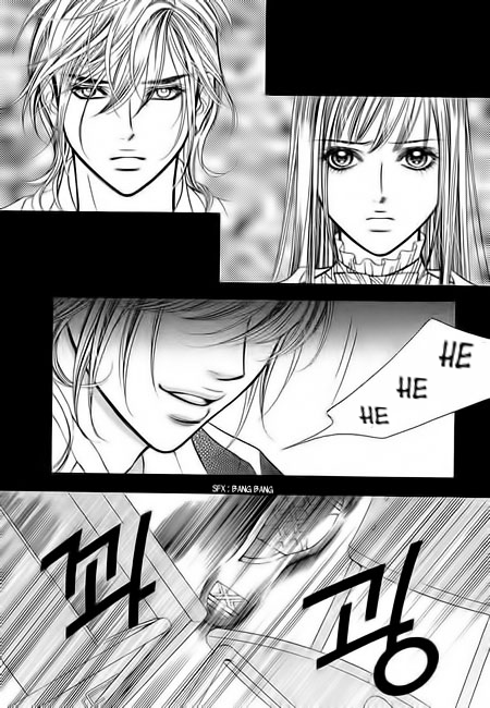 Like to Be Ordinary! Vol. 1 Ch. 4 第18页