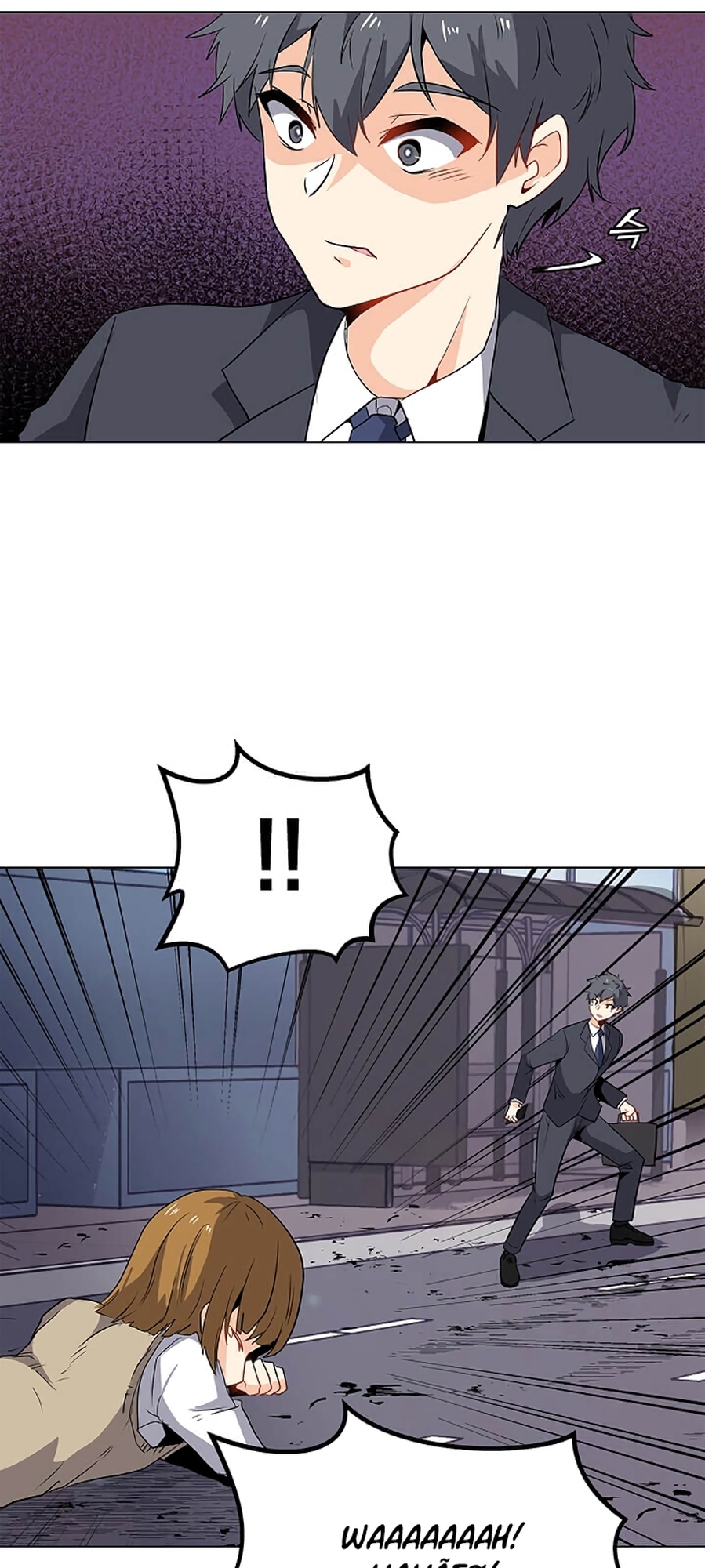 Na Hollo Jumun Sayongja Ch. 1 第12页