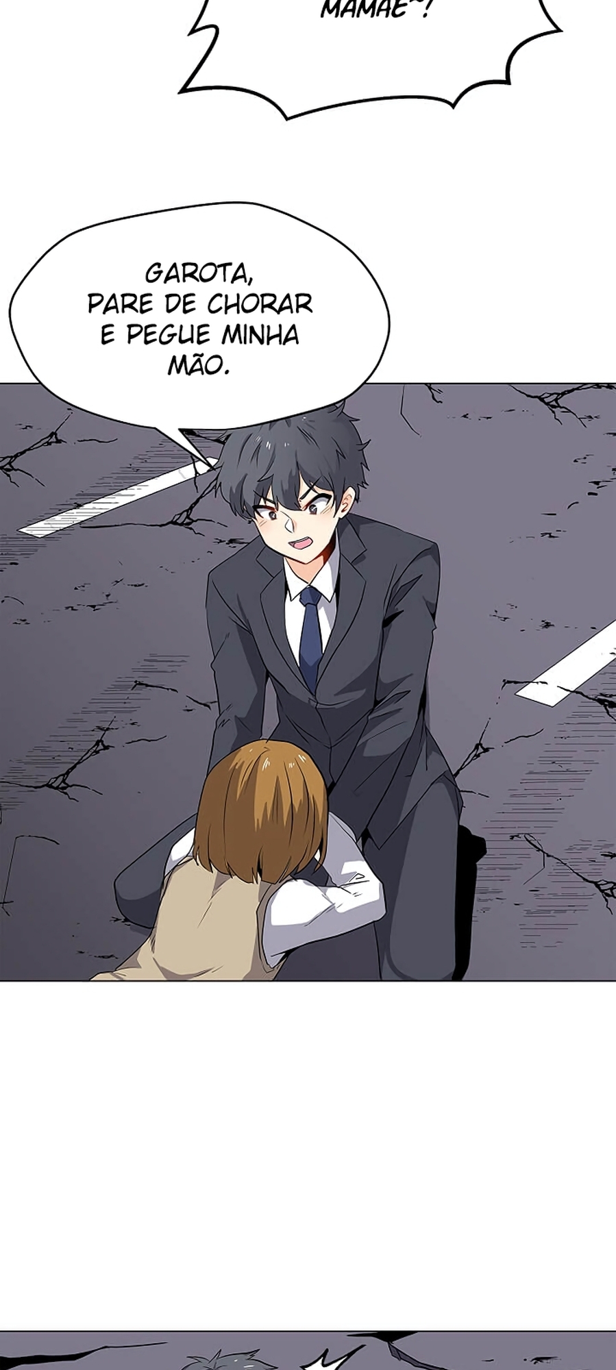 Na Hollo Jumun Sayongja Ch. 1 第13页