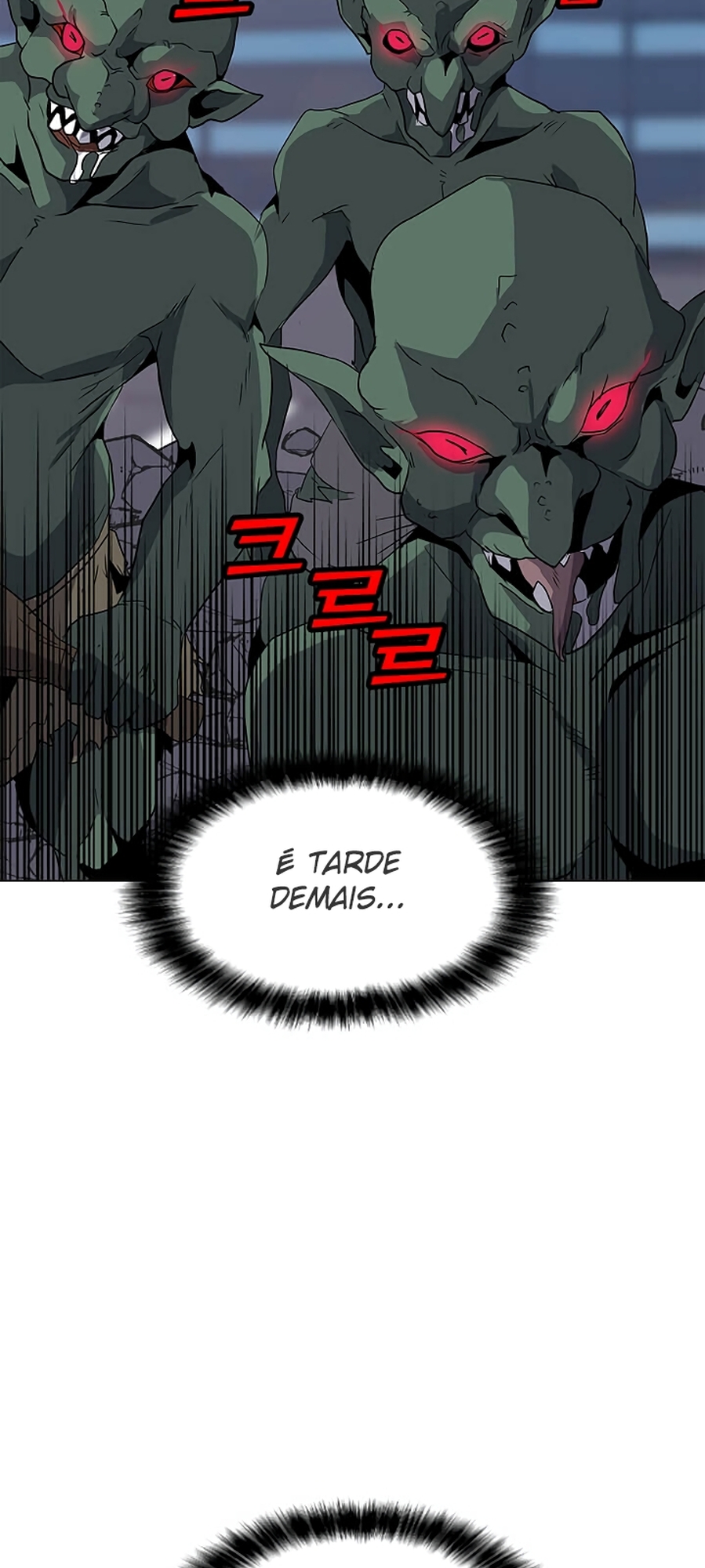 Na Hollo Jumun Sayongja Ch. 1 第15页