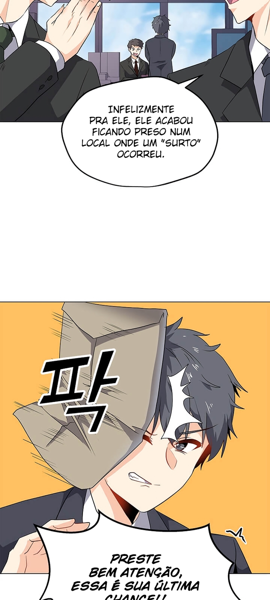 Na Hollo Jumun Sayongja Ch. 1 第26页
