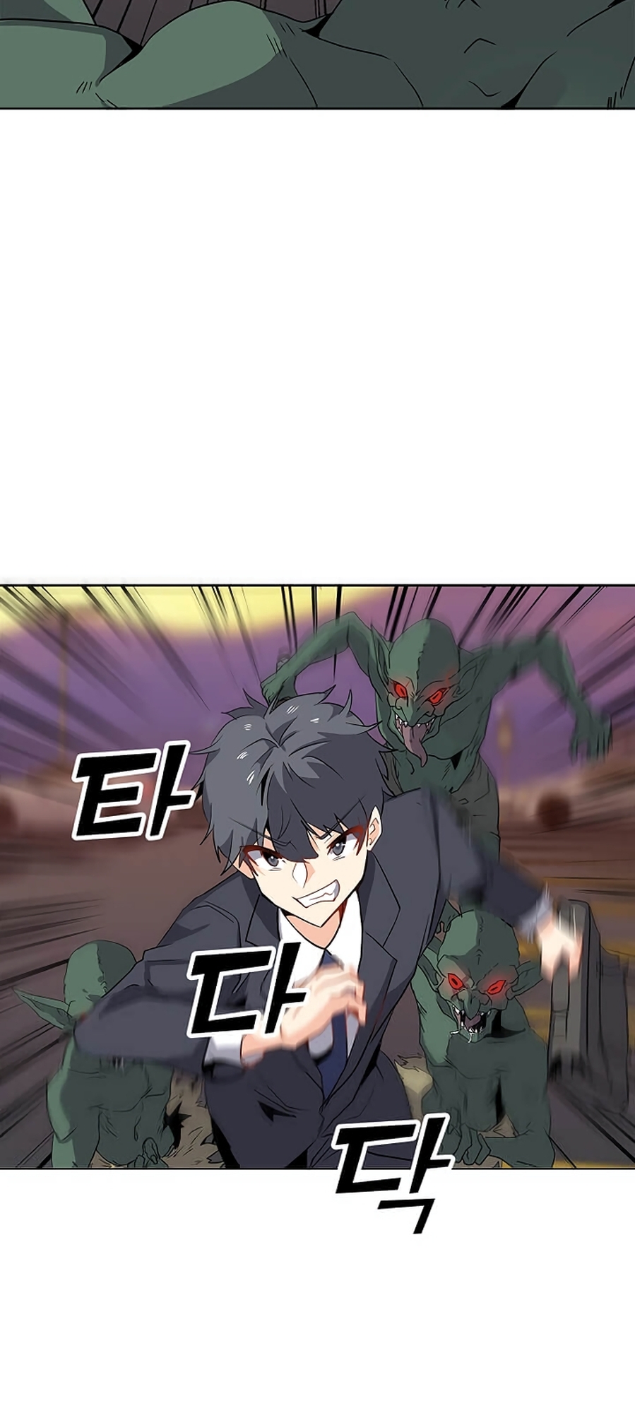 Na Hollo Jumun Sayongja Ch. 1 第39页