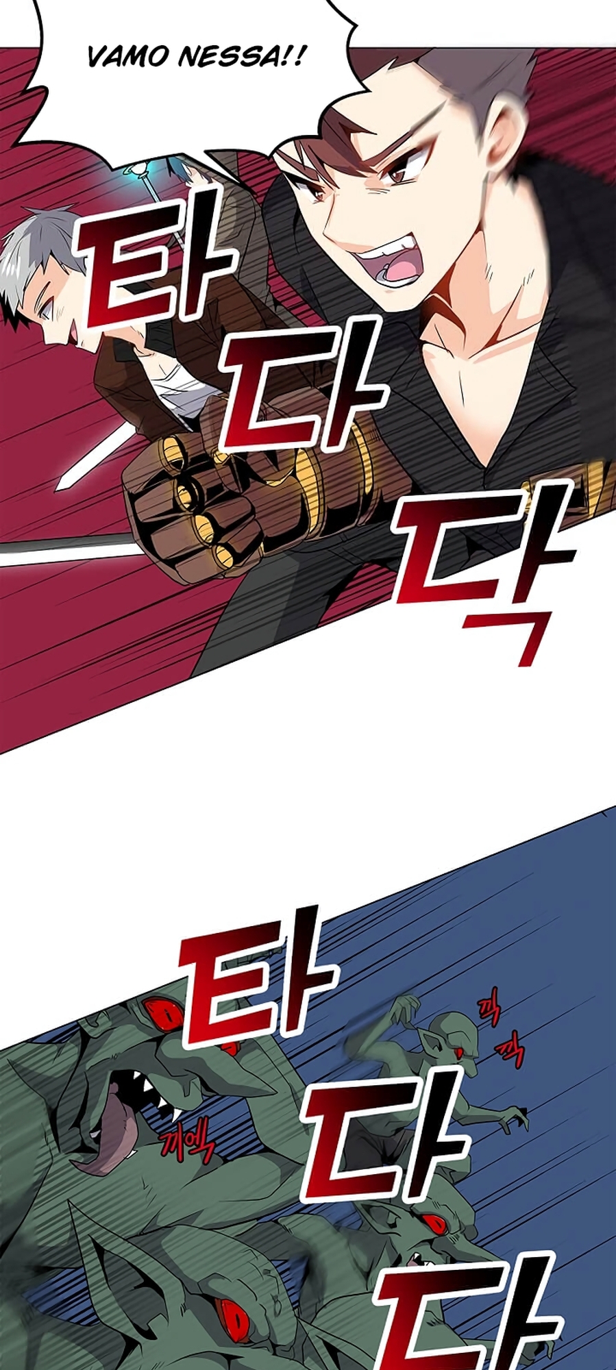Na Hollo Jumun Sayongja Ch. 1 第53页