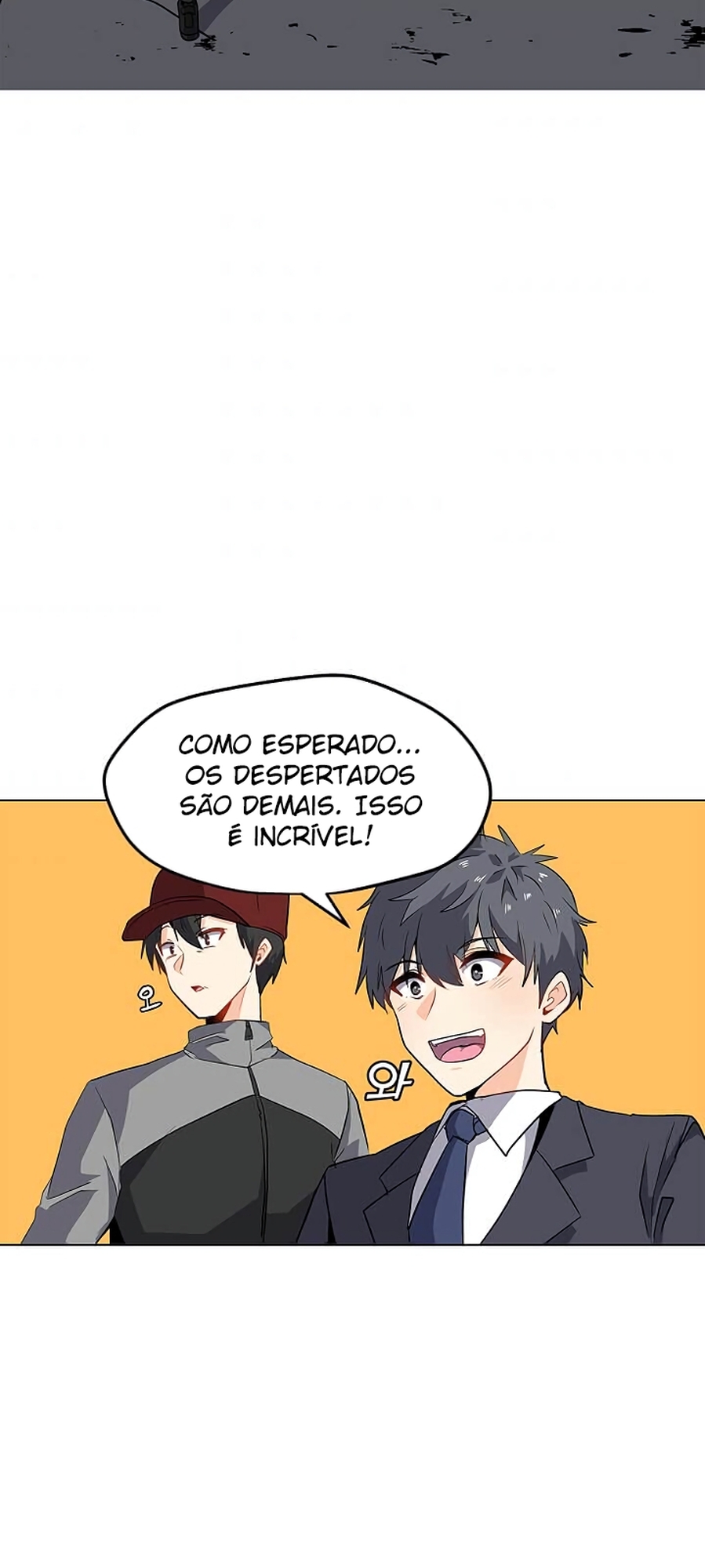 Na Hollo Jumun Sayongja Ch. 1 第59页
